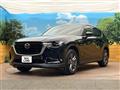 2023 Mazda Mazda Others