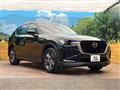 2023 Mazda Mazda Others