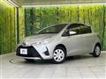 2017 Toyota Vitz