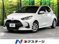 2020 Toyota Toyota Others