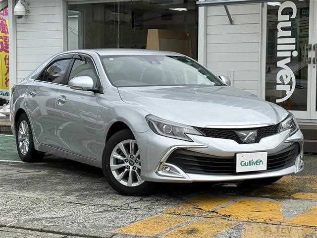 2017 Toyota Mark X