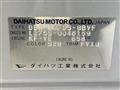 2007 Daihatsu Mira Custom