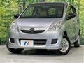 2015 Daihatsu Mira