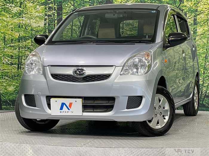 2015 Daihatsu Mira