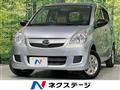 2015 Daihatsu Mira