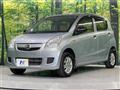 2015 Daihatsu Mira