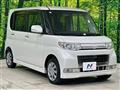 2008 Daihatsu Tanto