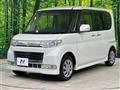 2008 Daihatsu Tanto