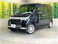 2008 Daihatsu Tanto