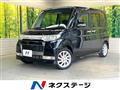2008 Daihatsu Tanto