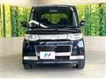 2008 Daihatsu Tanto