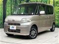 2008 Daihatsu Tanto