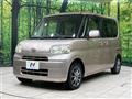 2008 Daihatsu Tanto
