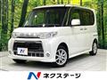 2011 Daihatsu Tanto