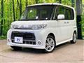 2011 Daihatsu Tanto