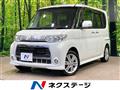2011 Daihatsu Tanto