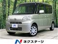 2012 Daihatsu Tanto