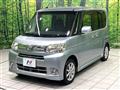 2013 Daihatsu Tanto