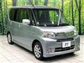2013 Daihatsu Tanto