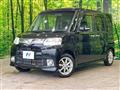2013 Daihatsu Tanto