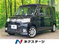 2013 Daihatsu Tanto