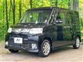2013 Daihatsu Tanto