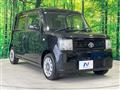 2014 Toyota PIXIS SPACE