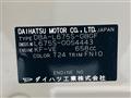 2010 Daihatsu MIRA COCOA