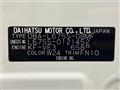 2012 Daihatsu MIRA COCOA