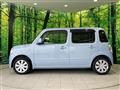 2014 Daihatsu MIRA COCOA