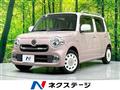 2015 Daihatsu MIRA COCOA