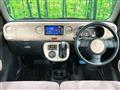 2015 Daihatsu MIRA COCOA