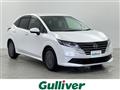 2025 Nissan Note