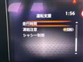 2025 Nissan Note
