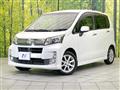 2013 Daihatsu Move
