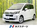 2013 Daihatsu Move