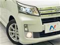 2013 Daihatsu Move