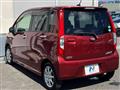 2014 Daihatsu Move