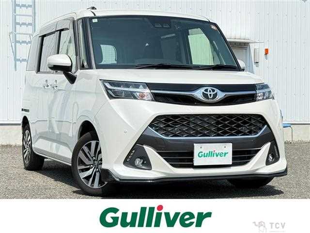 2020 Toyota Tank