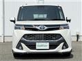 2020 Toyota Tank