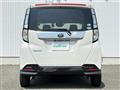 2020 Toyota Tank
