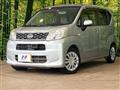 2015 Daihatsu Move