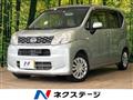 2015 Daihatsu Move