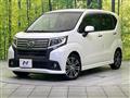2015 Daihatsu Move