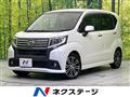 2015 Daihatsu Move