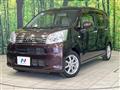 2017 Daihatsu Move