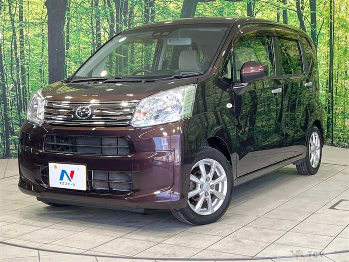 2017 Daihatsu Move