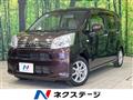 2017 Daihatsu Move