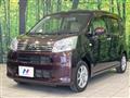 2017 Daihatsu Move
