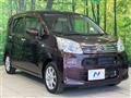 2017 Daihatsu Move